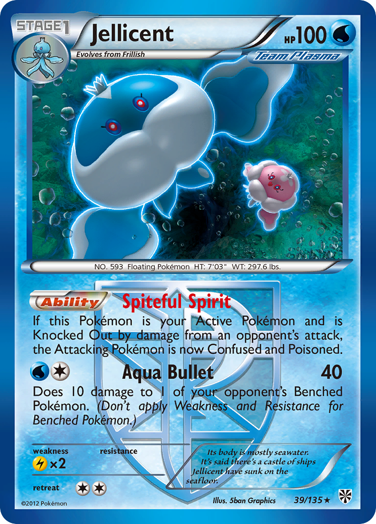 Jellicent (39/135) [Black & White: Plasma Storm] | Pegasus Games WI