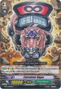 Calculator Hippo (BT07/043EN) [Rampage of the Beast King] | Pegasus Games WI