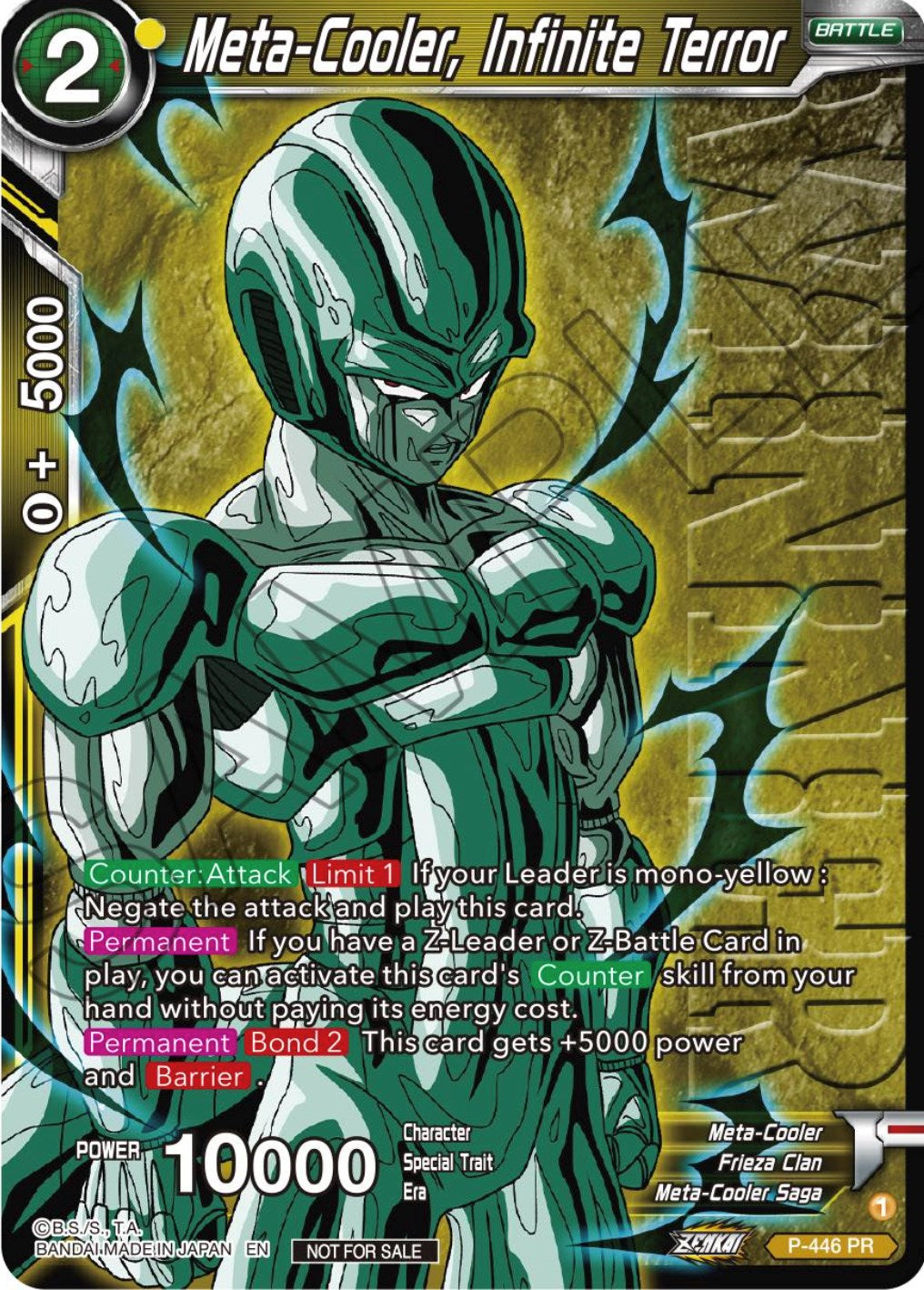 Meta-Cooler, Infinite Terror (Winner) (P-446) [Tournament Promotion Cards] | Pegasus Games WI