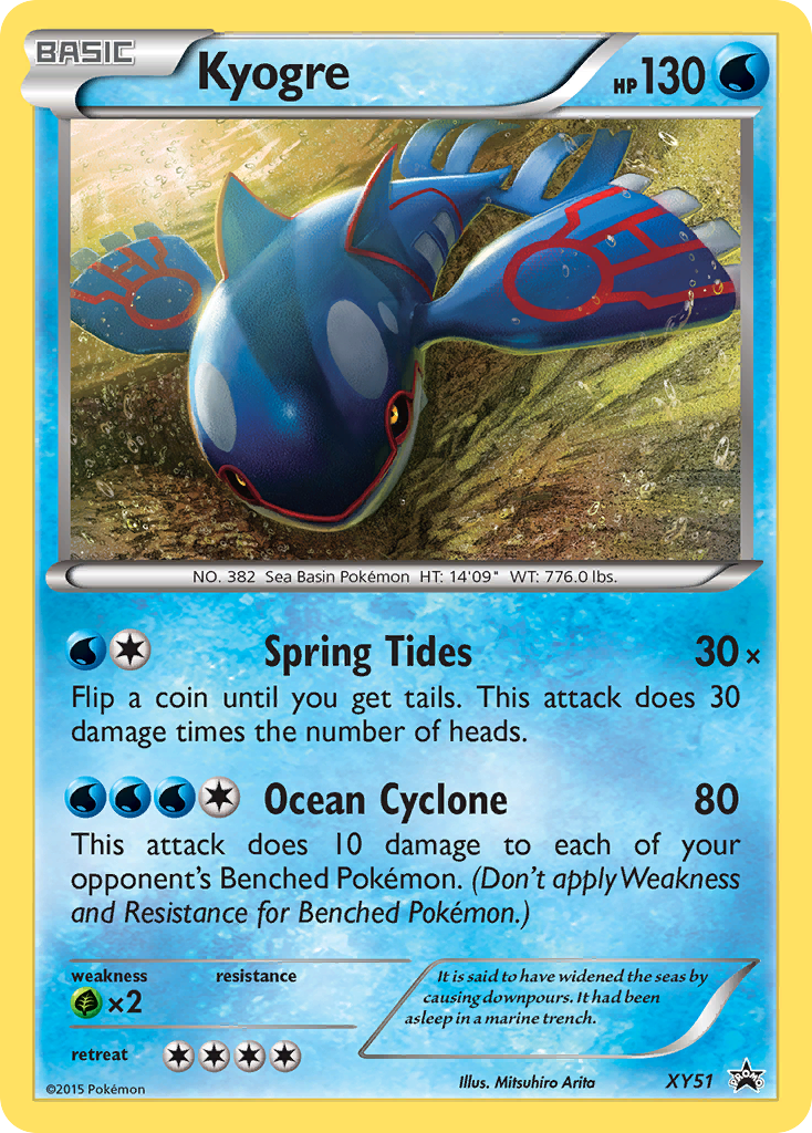 Kyogre (XY51) [XY: Black Star Promos] | Pegasus Games WI