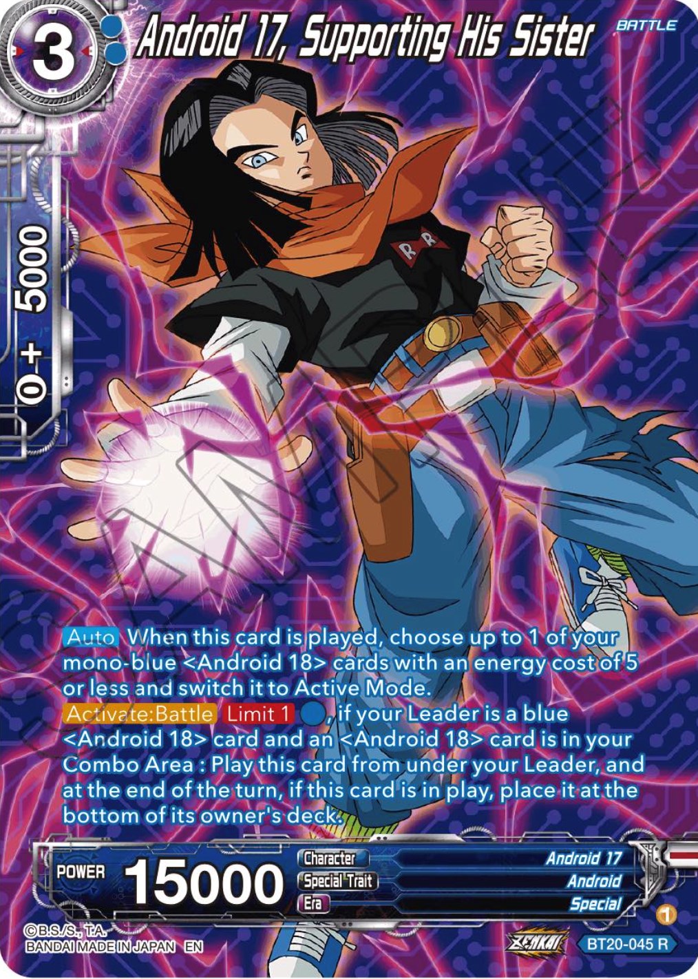 Android 17, Supporting His Sister (Silver Foil) (BT20-045) [Power Absorbed] | Pegasus Games WI
