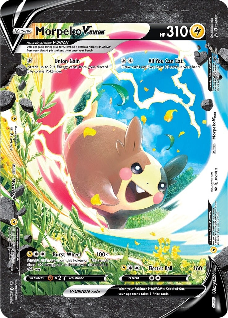 Morpeko V-UNION (SWSH215-218) (Jumbo Card) [Sword & Shield: Black Star Promos] | Pegasus Games WI