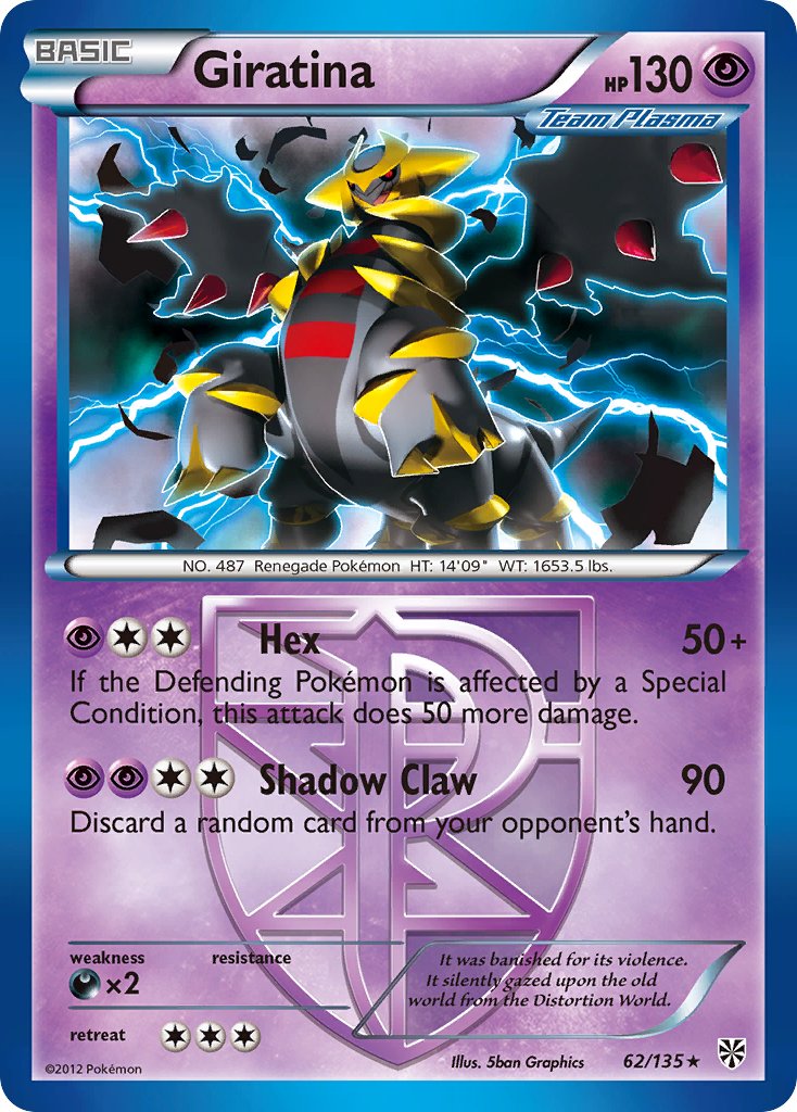 Giratina (62/135) (Theme Deck Exclusive) [Black & White: Plasma Storm] | Pegasus Games WI