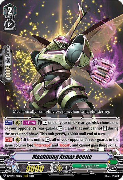 Machining Armor Beetle (D-VS03/079EN) [V Clan Collection Vol.3] | Pegasus Games WI