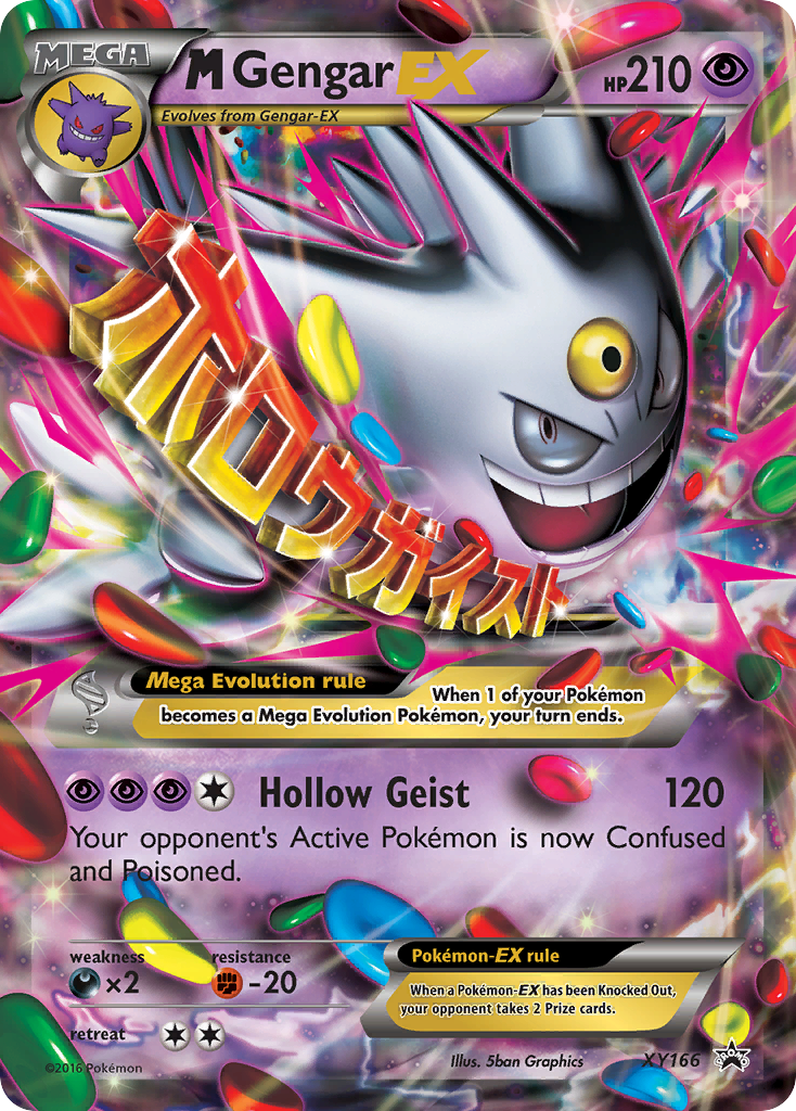 M Gengar EX (XY166) [XY: Black Star Promos] | Pegasus Games WI