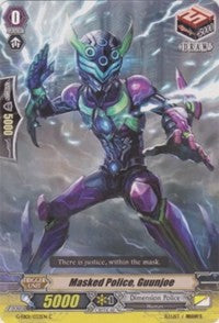 Masked Police, Guunjoe (G-EB01/032EN) [Cosmic Roar] | Pegasus Games WI