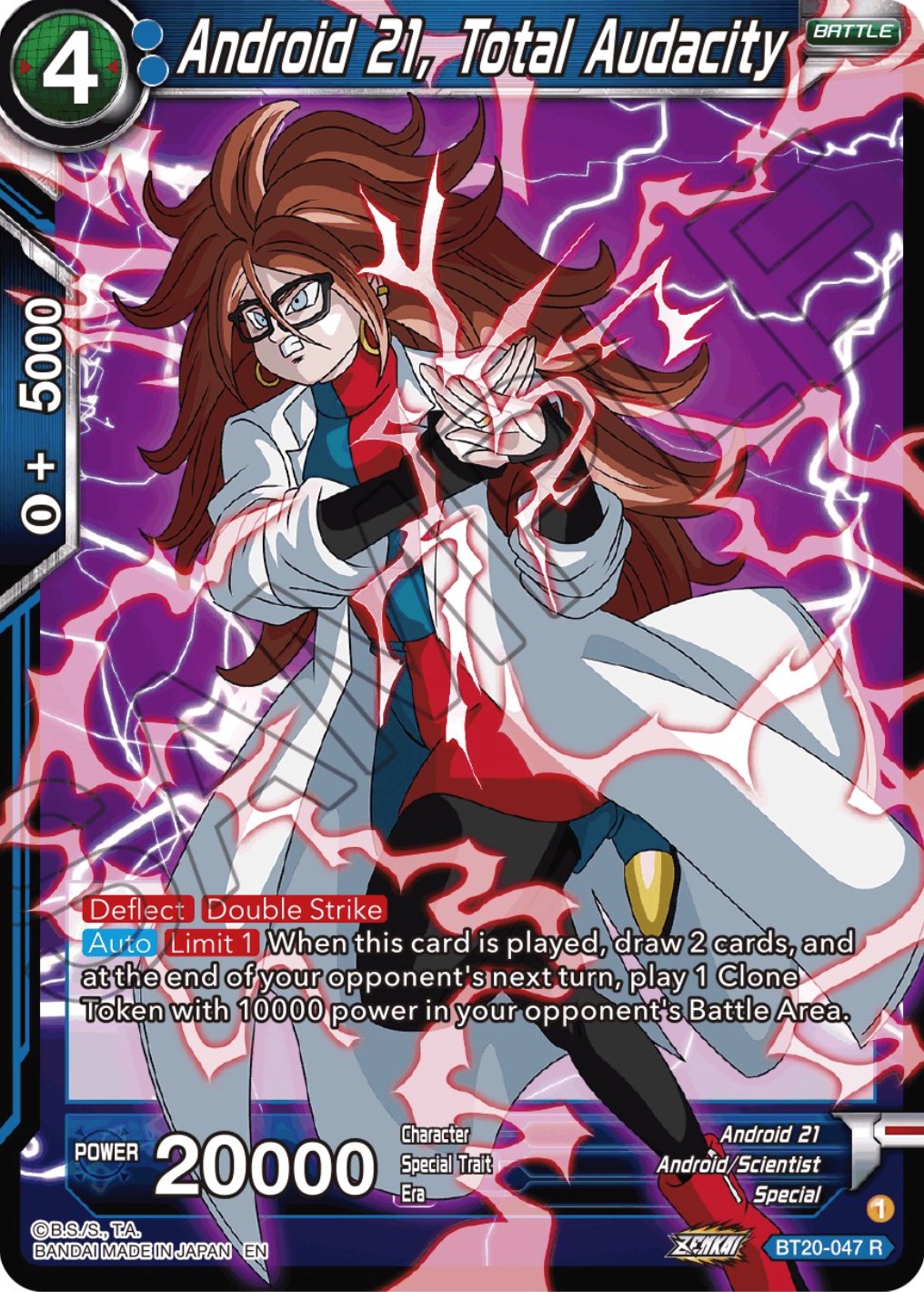 Android 21, Total Audacity (BT20-047) [Power Absorbed] | Pegasus Games WI