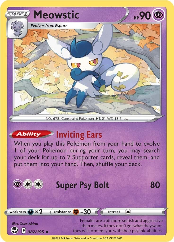 Meowstic (082/195) [Sword & Shield: Silver Tempest] | Pegasus Games WI