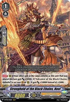 Stronghold of the Black Chains, Hoel (V-BT05/011EN) [Aerial Steed Liberation] | Pegasus Games WI