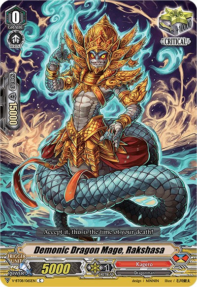 Demonic Dragon Mage, Rakshasa (V-BT08/065EN C) [Silverdust Blaze] | Pegasus Games WI