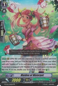 Maiden of Waterpot (G-FC02/048EN) [Fighter's Collection 2015 Winter] | Pegasus Games WI