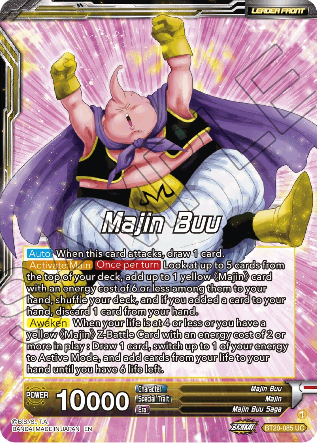 Majin Buu // Majin Buu, Absorption Complete (BT20-085) [Power Absorbed] | Pegasus Games WI