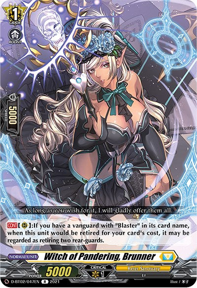 Witch of Pandering, Brunner (D-BT02/047EN) [A Brush with the Legends] | Pegasus Games WI