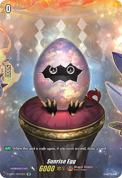 Sunrise Egg (D-SS01/SP04EN) [Festival Collection 2021] | Pegasus Games WI