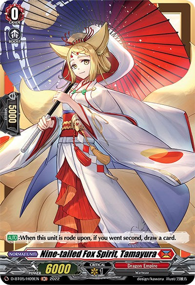 Nine-tailed Fox Spirit, Tamayura (D-BT05/H09EN) [Triumphant Return of the Brave Heroes] | Pegasus Games WI