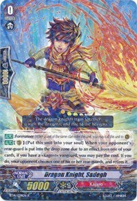 Dragon Knight, Sadegh (BT14/034EN) [Brilliant Strike] | Pegasus Games WI