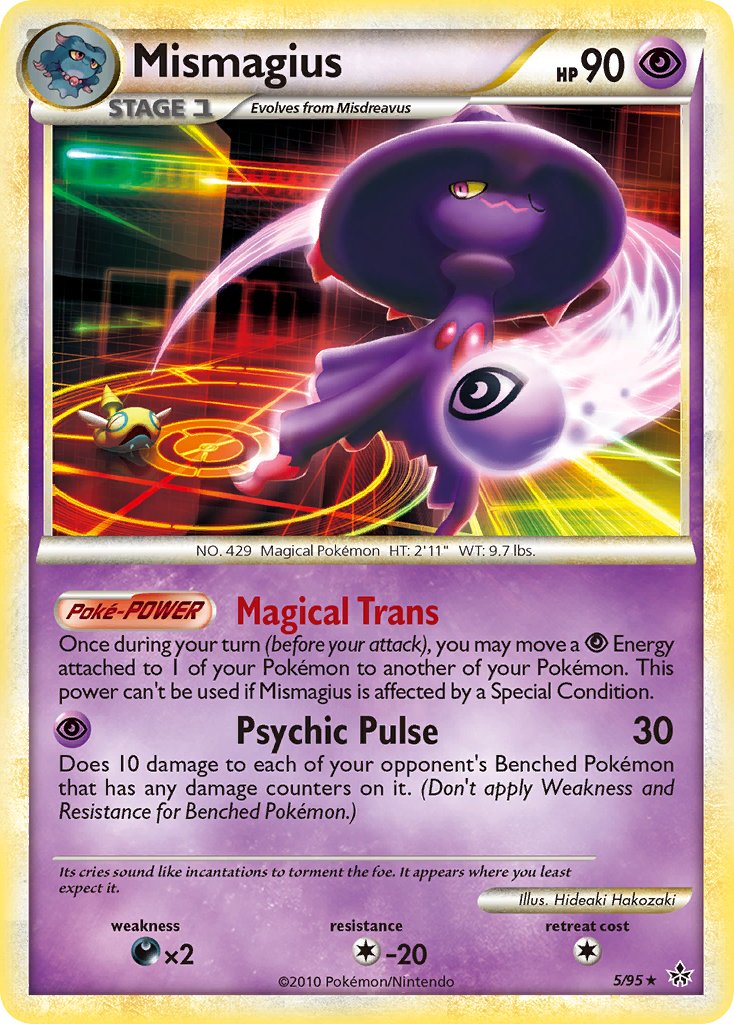 Mismagius (5/95) (Theme Deck Exclusive) [HeartGold & SoulSilver: Unleashed] | Pegasus Games WI