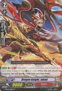 Dragon Knight, Jabad (G-BT01/068EN) [Generation Stride] | Pegasus Games WI