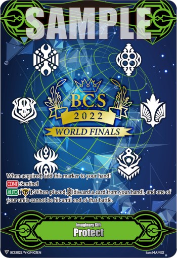 Imaginary Gift [Protect] (World Finals 2022) (BCS2022/V-GM03EN) [Bushiroad Event Cards] | Pegasus Games WI