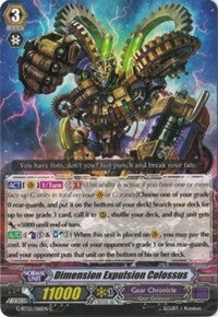 Dimensional Expulsion Colossus (G-BT02/061EN) [Soaring Ascent of Gale & Blossom] | Pegasus Games WI