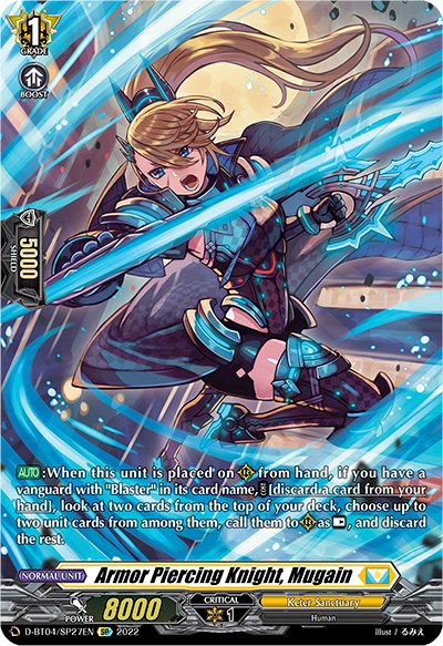 Armor Piercing Knight, Mugain (D-BT04/SP27EN) [Awakening of Chakrabarthi] | Pegasus Games WI