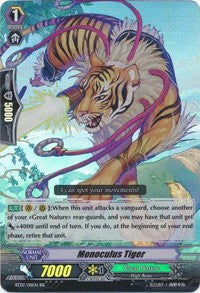 Monoculus Tiger (BT07/011EN) [Rampage of the Beast King] | Pegasus Games WI
