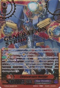 Chronodragon Nextage (G-BT04/SR06EN) [Soul Strike Against the Supreme] | Pegasus Games WI