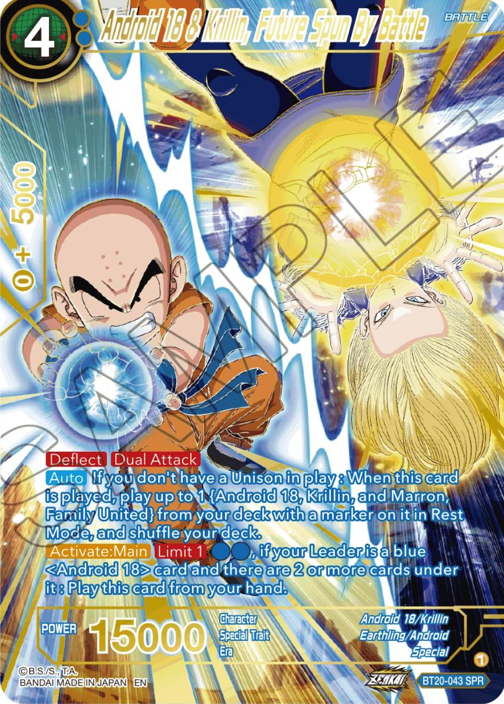 Android 18 & Krillin, Super-Powered Spouses (SPR) (BT20-043) [Power Absorbed] | Pegasus Games WI