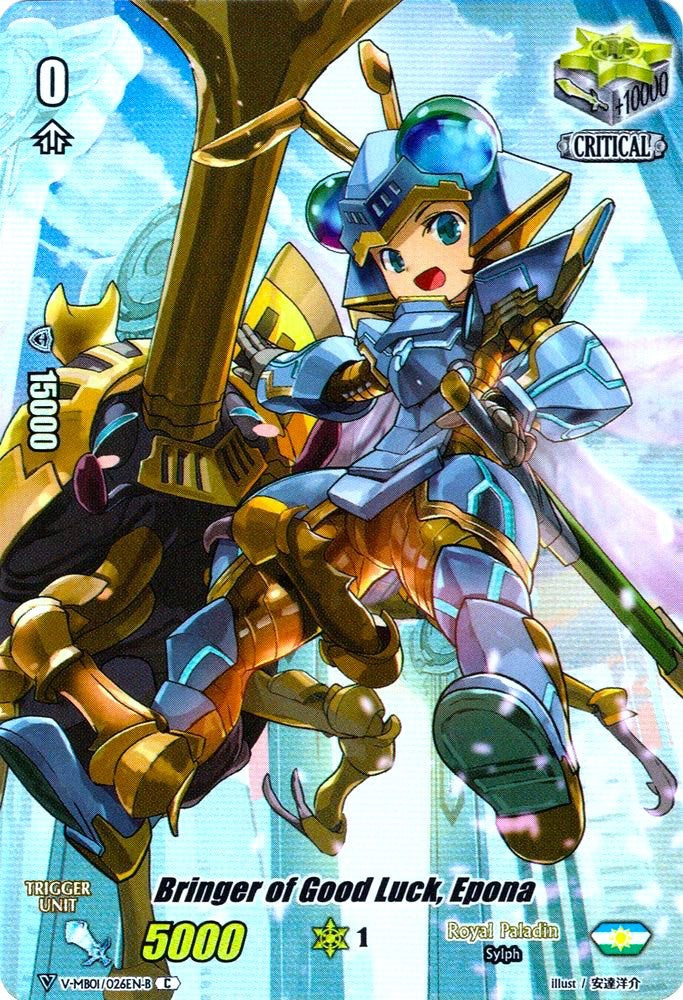 Bringer of Good Luck, Epona (Full Art) (Parallel Foil) (V-MB01/026EN-B) [PSYqualia Strife] | Pegasus Games WI