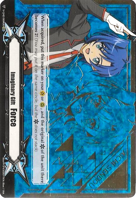 Imaginary Gift [Force II] - Aichi Sendou (Hot Stamped) (V-GM2/0019EN) [Gift Markers] | Pegasus Games WI