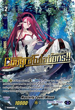 Masterly Cover, Minne (V-PR/0126EN) [V Promo Cards] | Pegasus Games WI