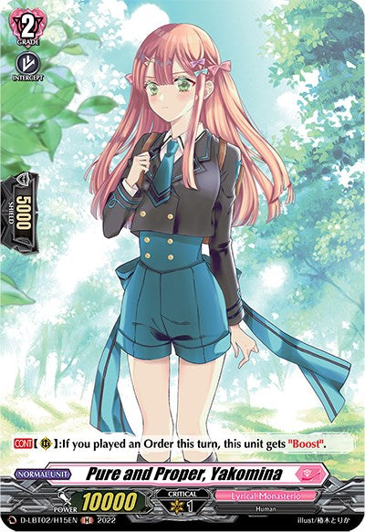 Pure and Proper, Yakomina (D-LBT02/H15EN) [Lyrical Monasterio: It's a New School Term!] | Pegasus Games WI