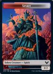 Spirit // Avatar Double-Sided Token [Strixhaven: School of Mages Tokens] | Pegasus Games WI