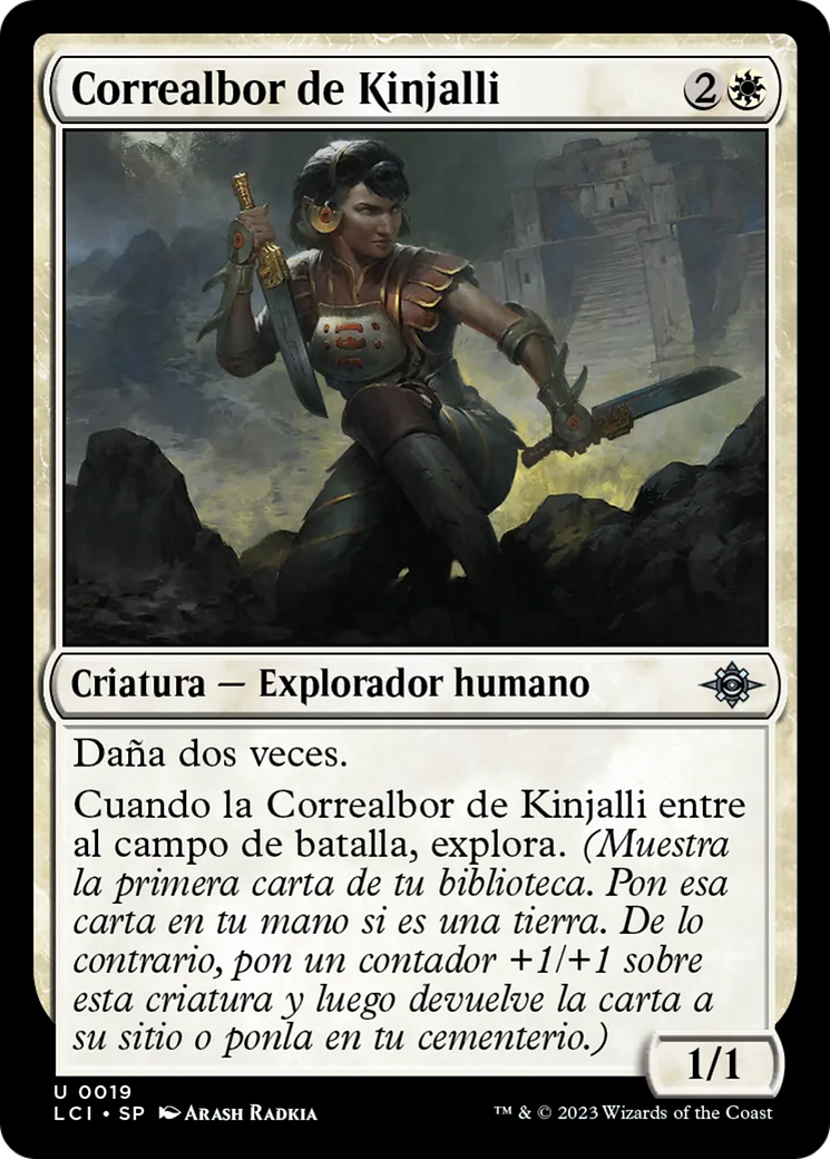 Kinjalli's Dawnrunner [The Lost Caverns of Ixalan] | Pegasus Games WI