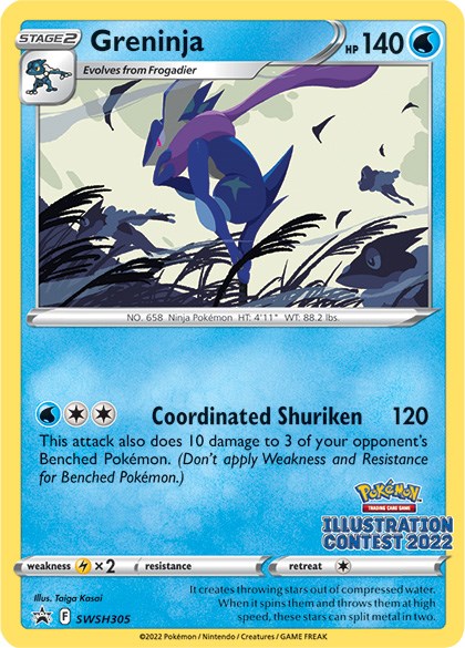 Greninja (SWSH305) (Illustration Contest 2022) [Sword & Shield: Black Star Promos] | Pegasus Games WI