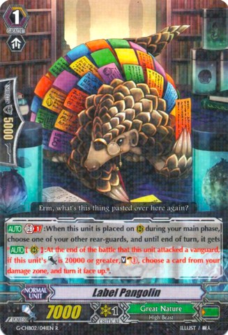Label Pangolin (G-CHB02/041EN) [We ARE!!! Trinity Dragon] | Pegasus Games WI