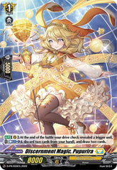 Discernment Magic, Pupurira (D-PR/059EN) [D Promo Cards] | Pegasus Games WI