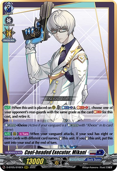 Cool-headed Executor, Mikani (D-BT05/016EN) [Triumphant Return of the Brave Heroes] | Pegasus Games WI