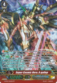 Super Cosmic Hero, X-gallop (G-BT07/S04EN) [Glorious Bravery of Radiant Sword] | Pegasus Games WI