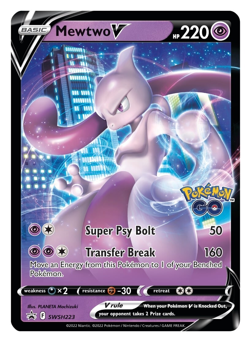 Mewtwo V (SWSH223) [Sword & Shield: Black Star Promos] | Pegasus Games WI