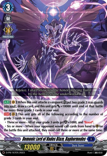 Demonic Lord of Hades Blaze, Baphormedes (D-PR/167EN) [D Promo Cards] | Pegasus Games WI