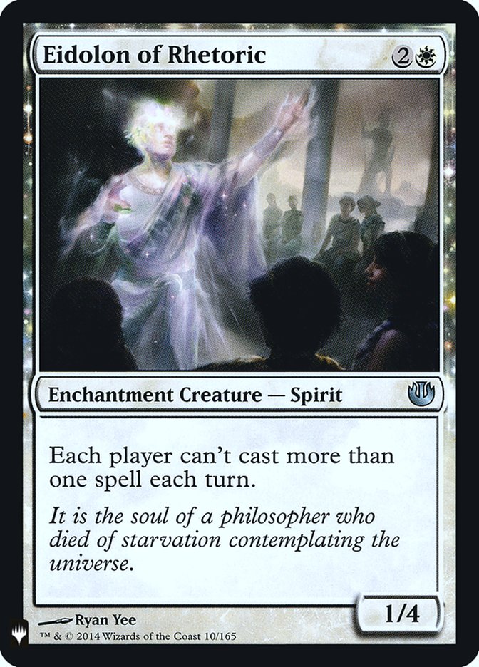 Eidolon of Rhetoric [Mystery Booster] | Pegasus Games WI