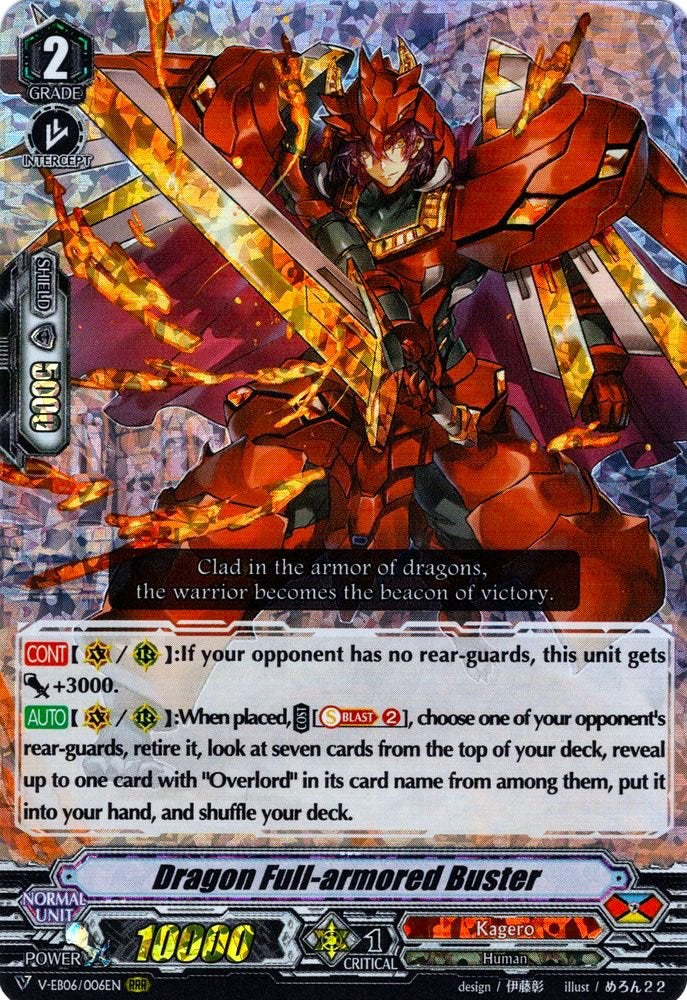Dragon Full-armored Buster (V-EB06/006EN) [Light of Salvation, Logic of Destruction] | Pegasus Games WI