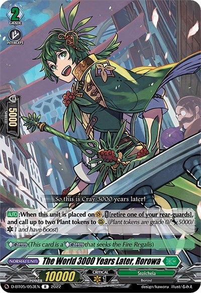 The World 3000 Years Later, Rorowa (D-BT05/053EN) [Triumphant Return of the Brave Heroes] | Pegasus Games WI