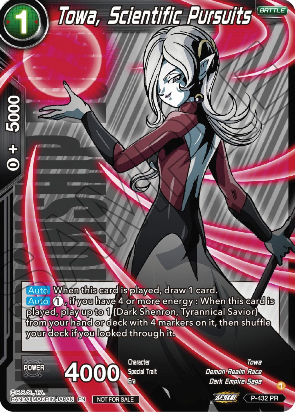 Towa, Scientific Pursuits (P-432) [Promotion Cards] | Pegasus Games WI