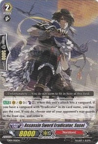 Assassin Sword Eradicator, Susei (TD09/006EN) [Trial Deck 9: Eradicator of the Empire] | Pegasus Games WI