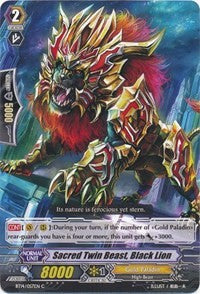 Sacred Twin Beast, Black Lion (BT14/057EN) [Brilliant Strike] | Pegasus Games WI