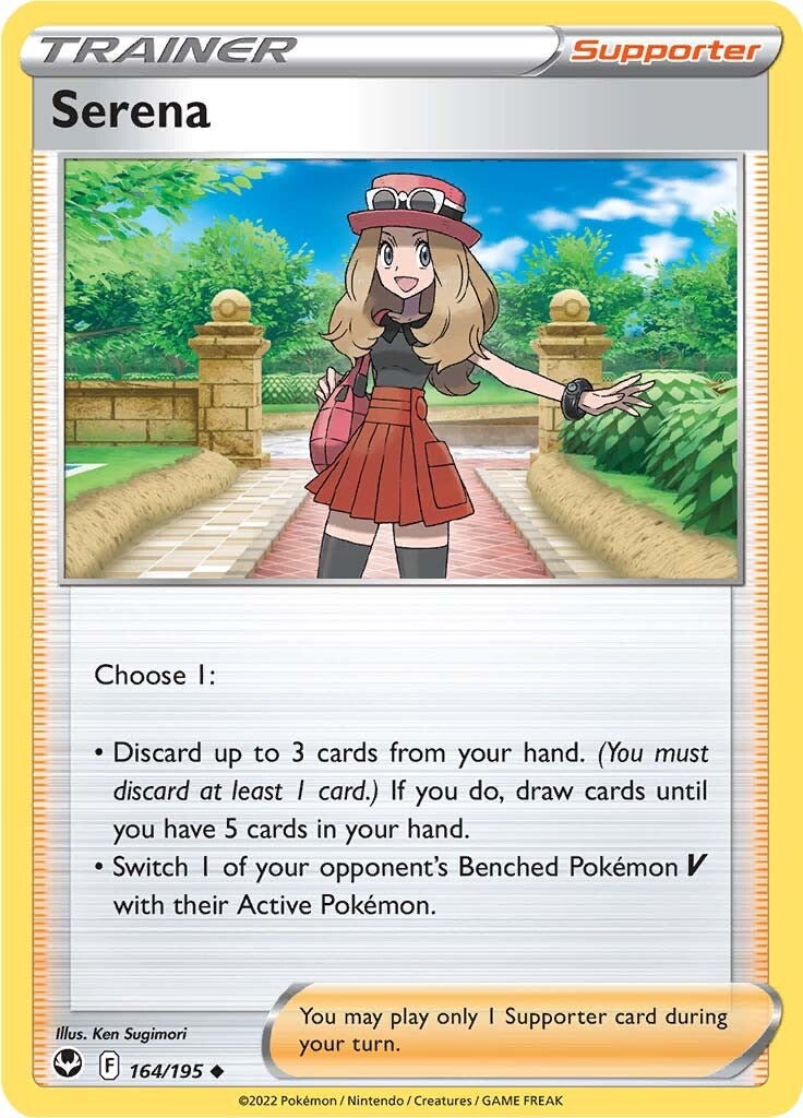 Serena (164/195) [Sword & Shield: Silver Tempest] | Pegasus Games WI