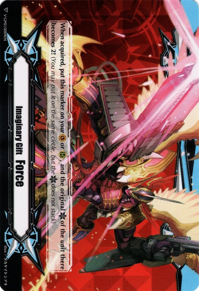 Imaginary Gift [Force II] - Dragonic Overlord the End (V-GM2/0004EN) [Gift Markers] | Pegasus Games WI