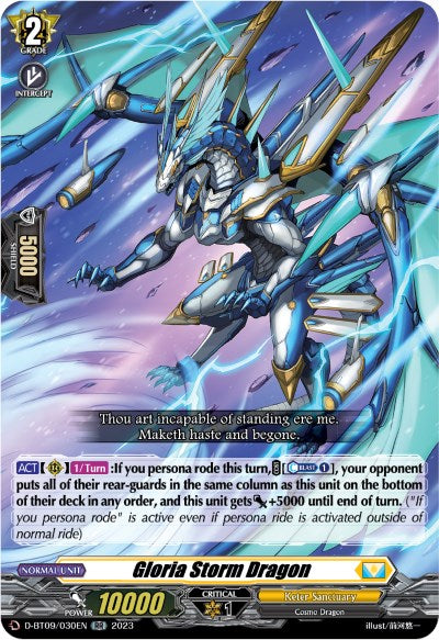 Gloria Storm Dragon (D-BT09/030EN) [Dragontree Invasion] | Pegasus Games WI